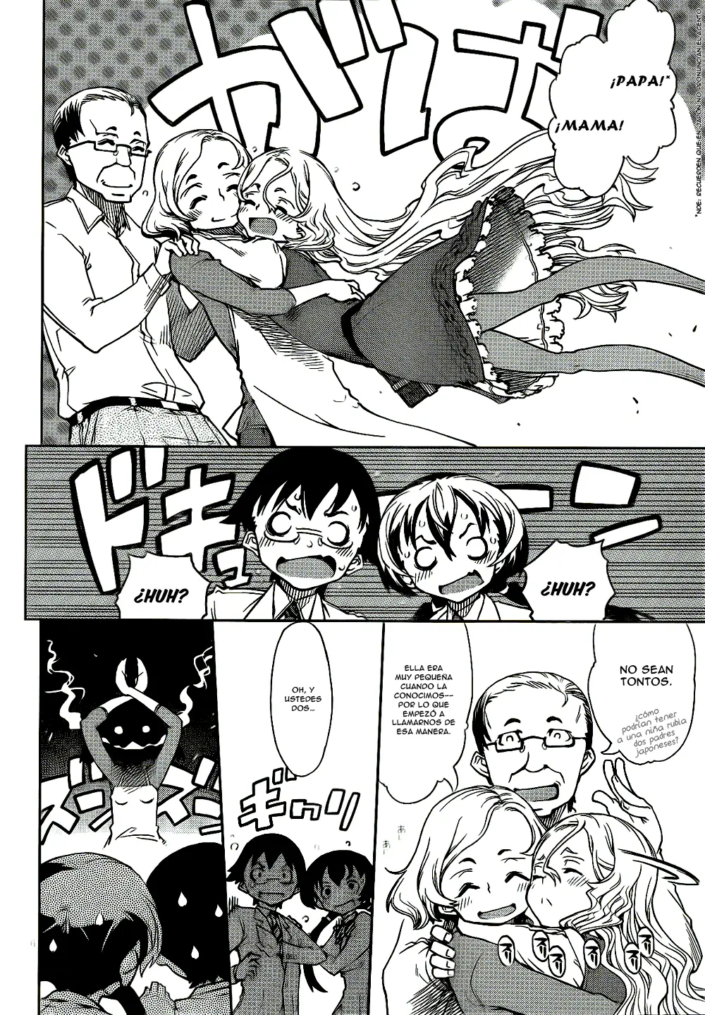 Necro;Chronicle capítulo 2, página 7