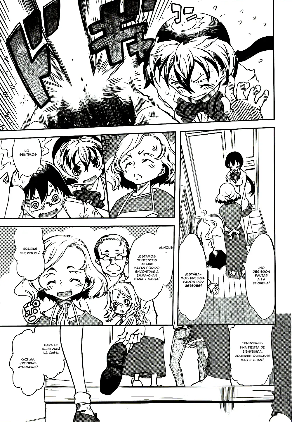 Necro;Chronicle capítulo 2, página 8