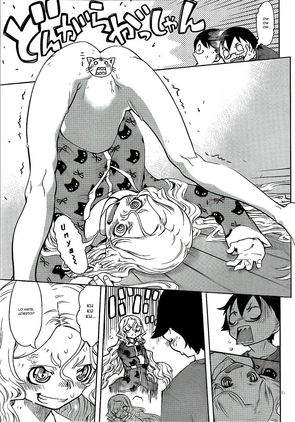 Necro;Chronicle capítulo 2, página 18