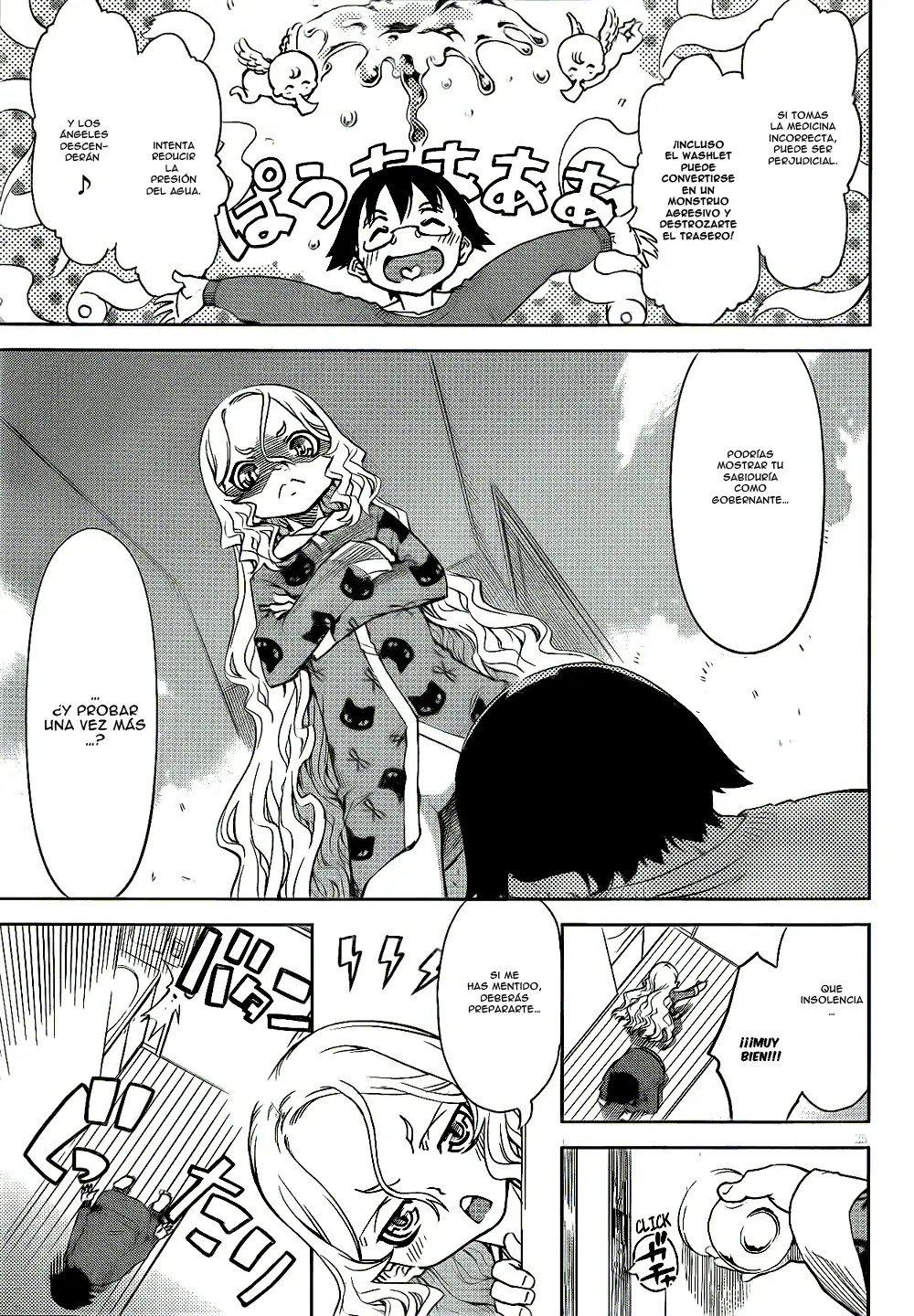 Necro;Chronicle capítulo 2, página 26