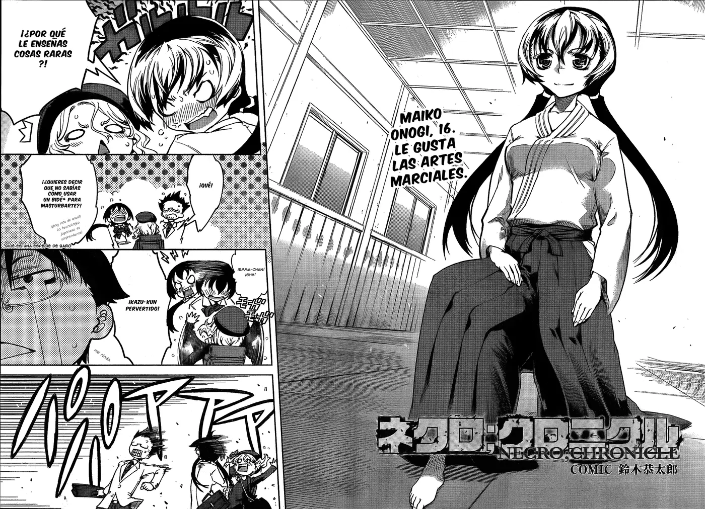Necro;Chronicle capítulo 3, página 3
