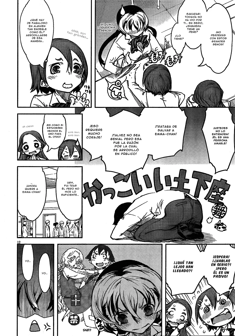 Necro;Chronicle capítulo 3, página 12