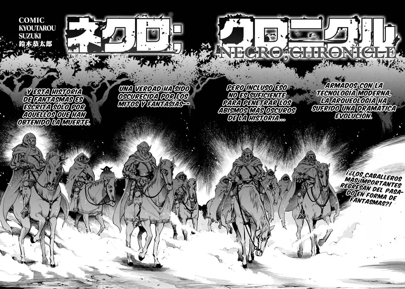 Necro;Chronicle capítulo 4, página 3