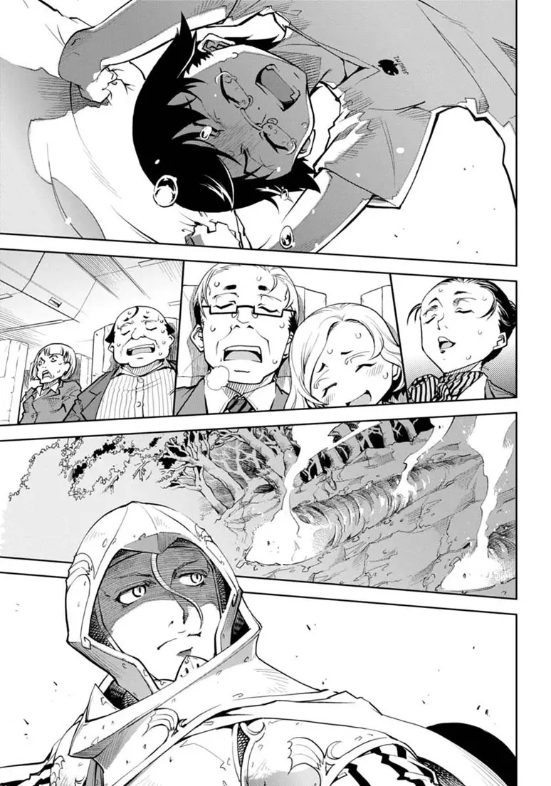 Necro;Chronicle capítulo 4, página 33