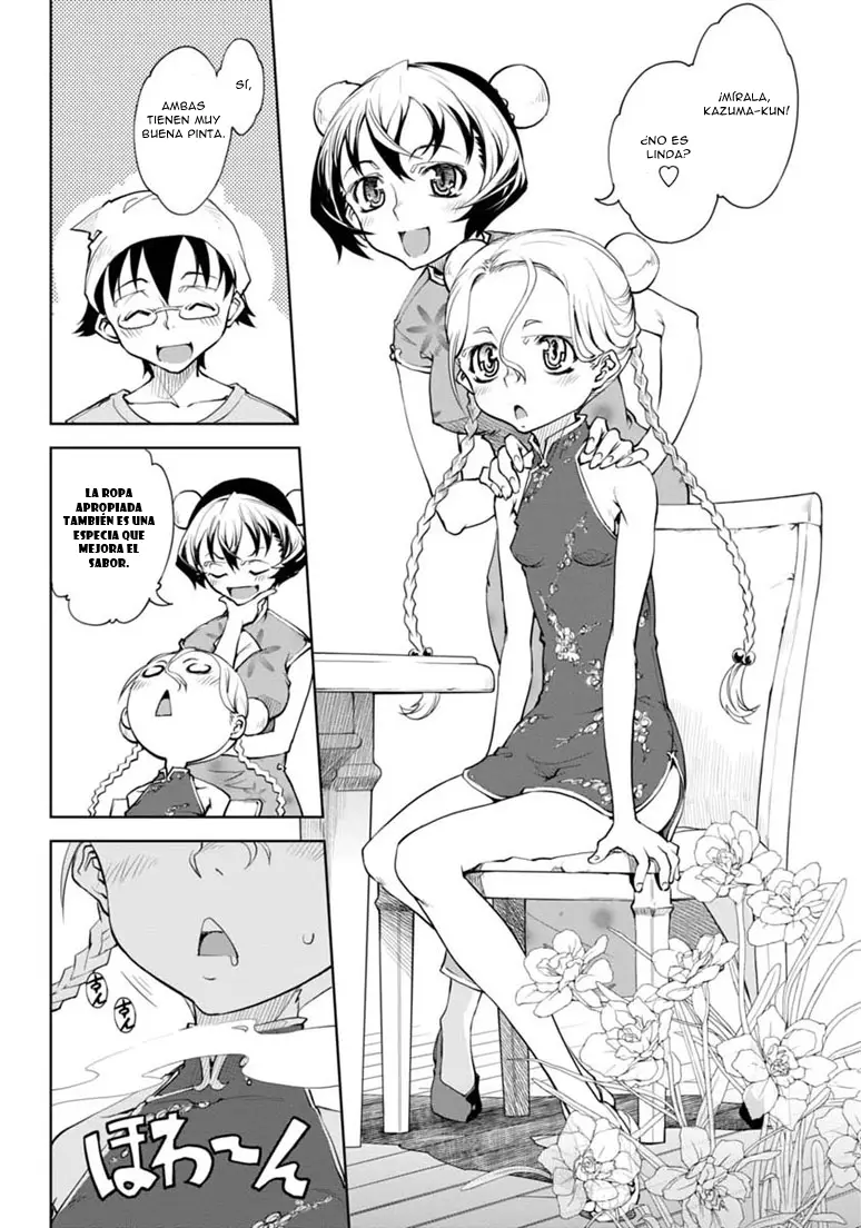 Necro;Chronicle capítulo 5, página 16