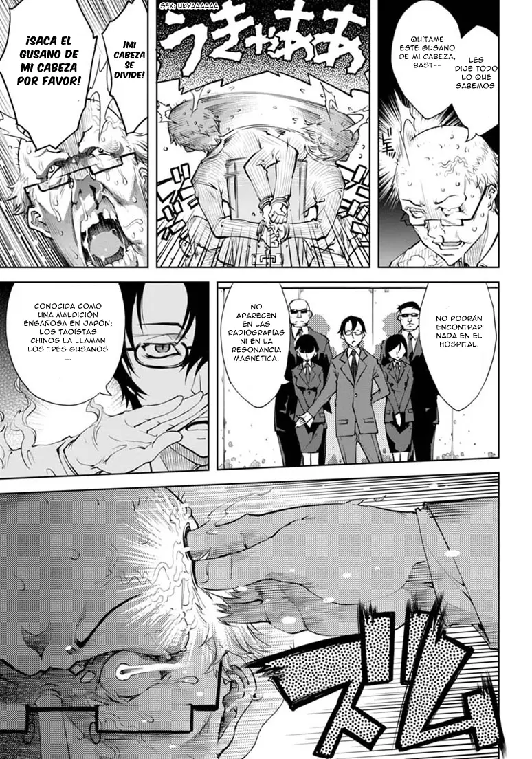 Necro;Chronicle capítulo 5, página 25