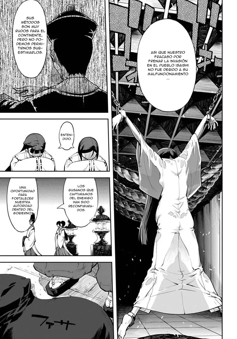 Necro;Chronicle capítulo 6, página 31