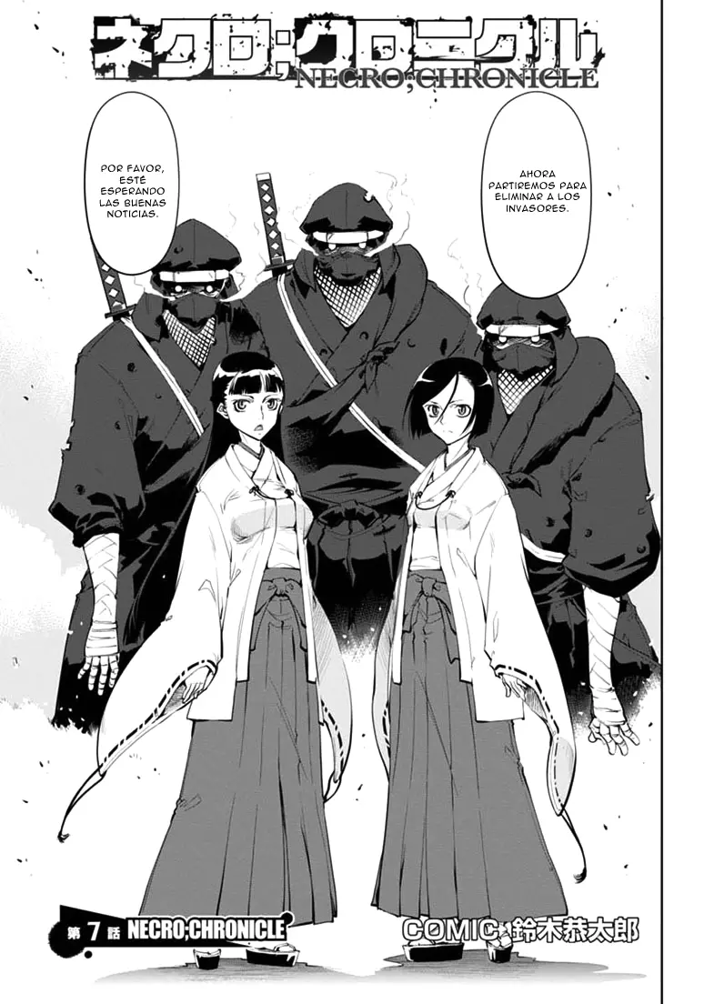 Necro;Chronicle capítulo 7, página 5
