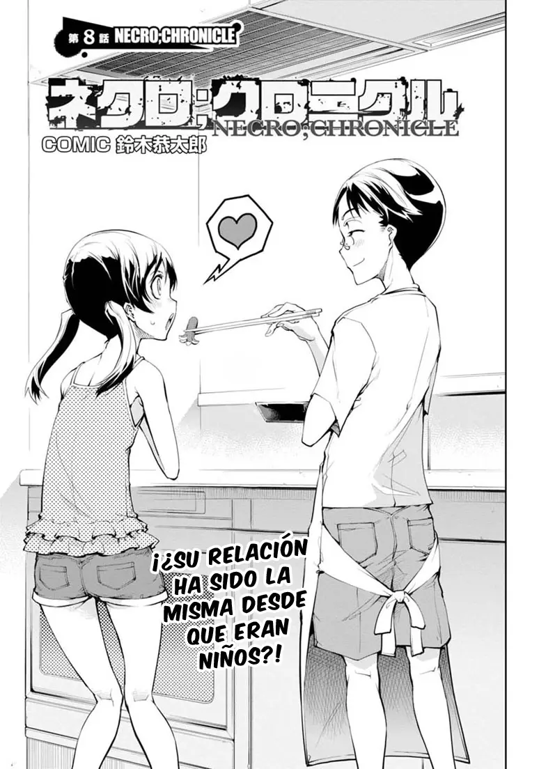 Necro;Chronicle capítulo 8, página 4