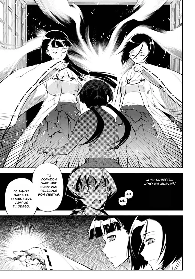 Necro;Chronicle capítulo 8, página 6