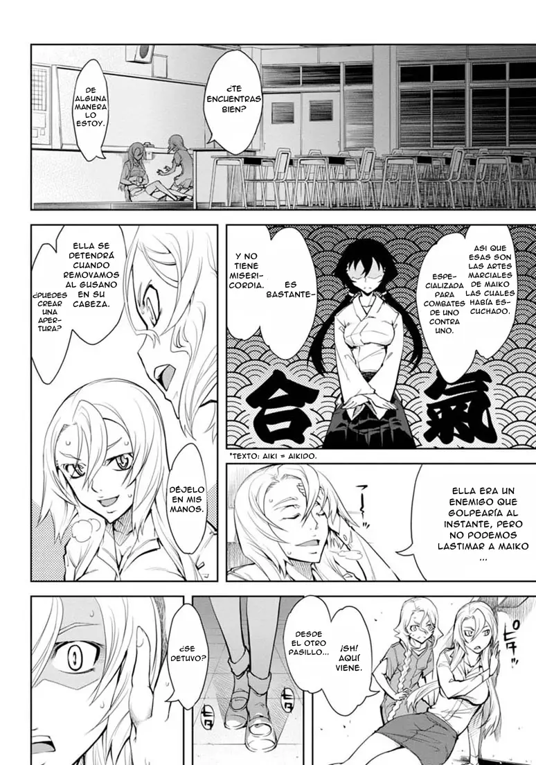 Necro;Chronicle capítulo 8, página 15