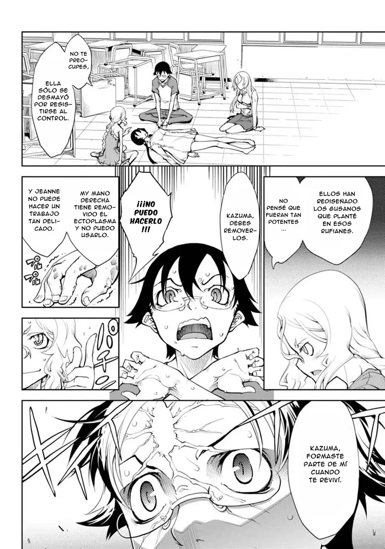Necro;Chronicle capítulo 8, página 25