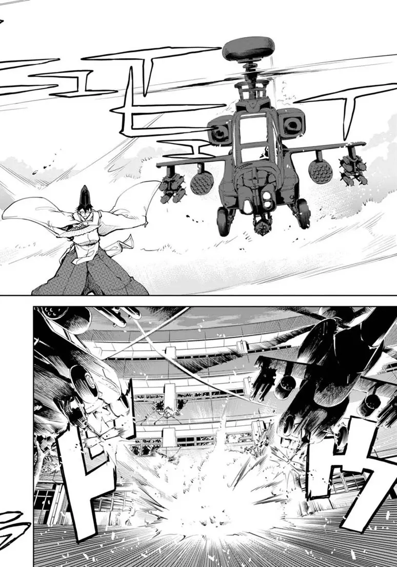 Necro;Chronicle capítulo 9, página 10