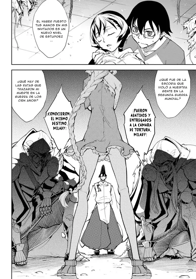 Necro;Chronicle capítulo 9, página 17