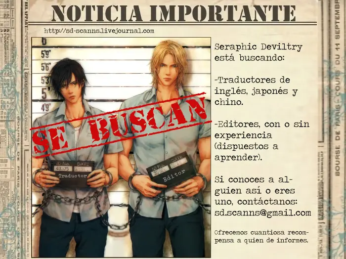 Nemureru Tsuki capítulo 2, página 4