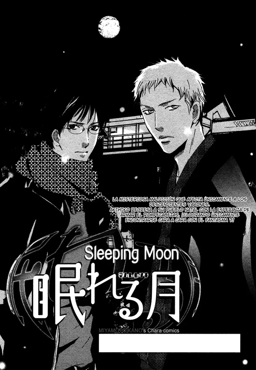 Nemureru Tsuki capítulo 2, página 6