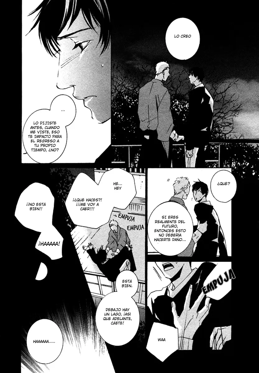Nemureru Tsuki capítulo 2, página 17