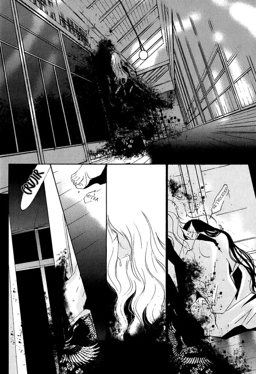 Nemureru Tsuki capítulo 3, página 33