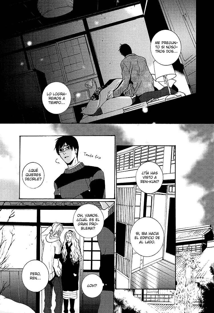 Nemureru Tsuki capítulo 7, página 21