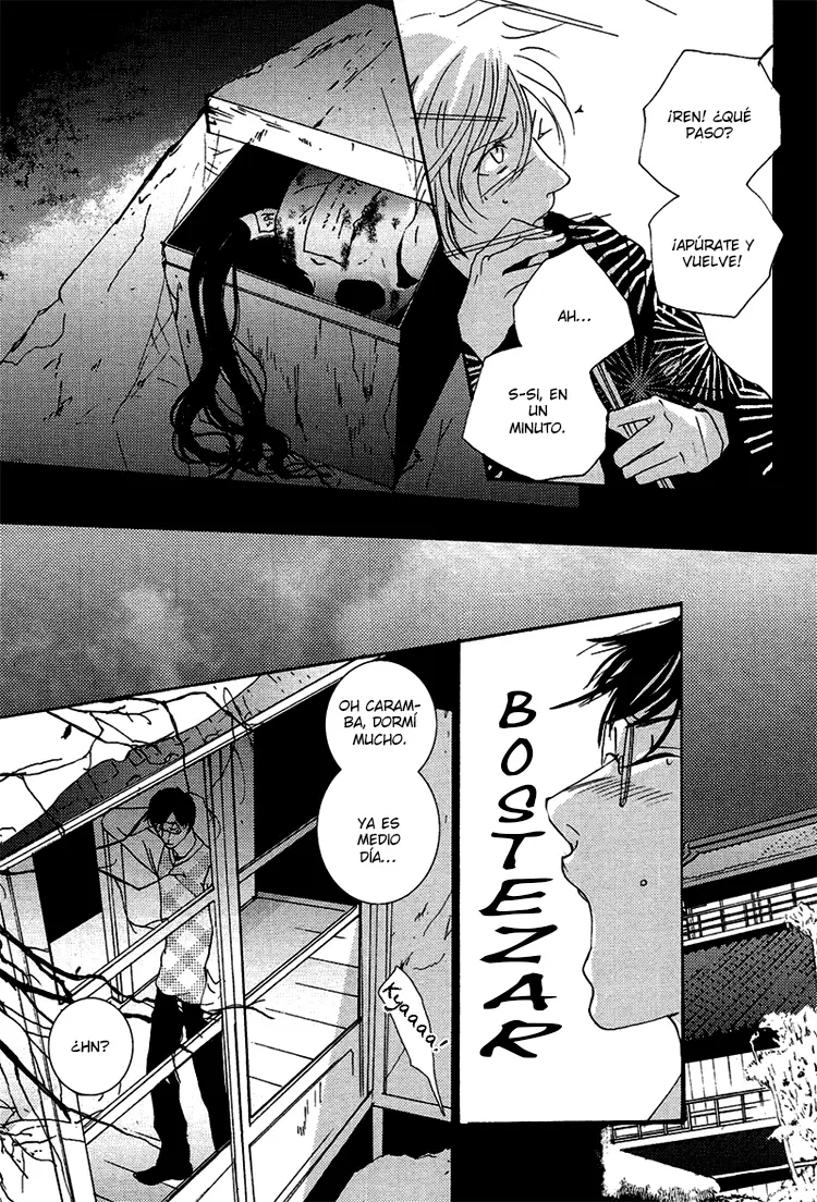 Nemureru Tsuki capítulo 7, página 59