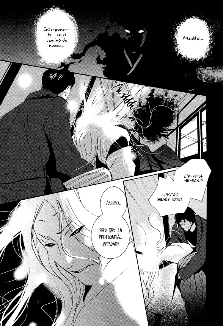Nemureru Tsuki capítulo 8, página 32