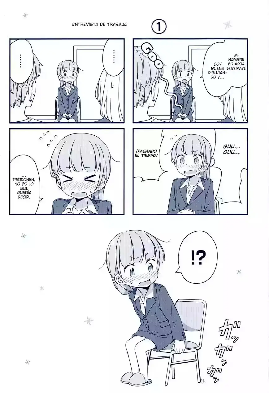 NEW GAME! capítulo 1, página 4