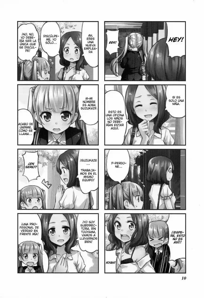 NEW GAME! capítulo 1, página 15