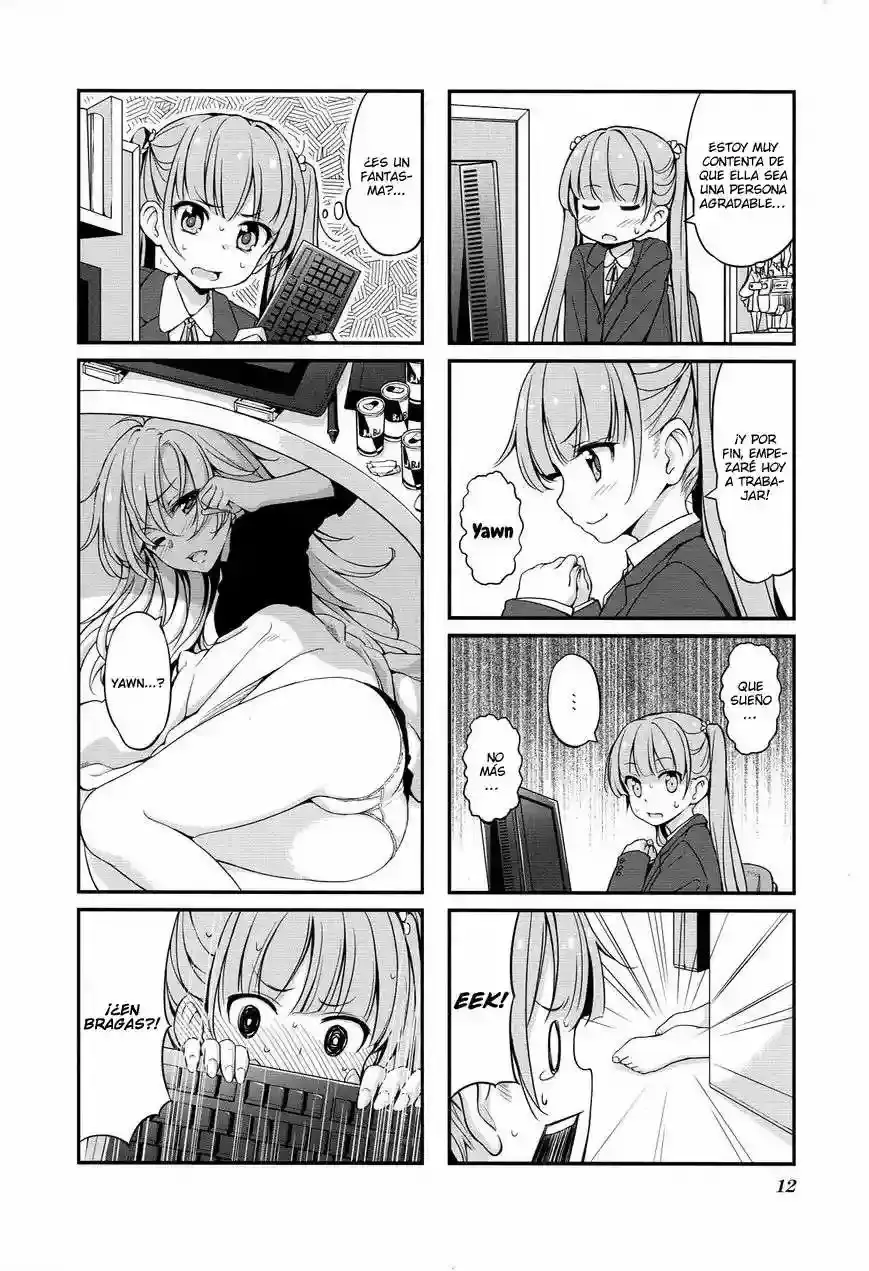 NEW GAME! capítulo 1, página 17