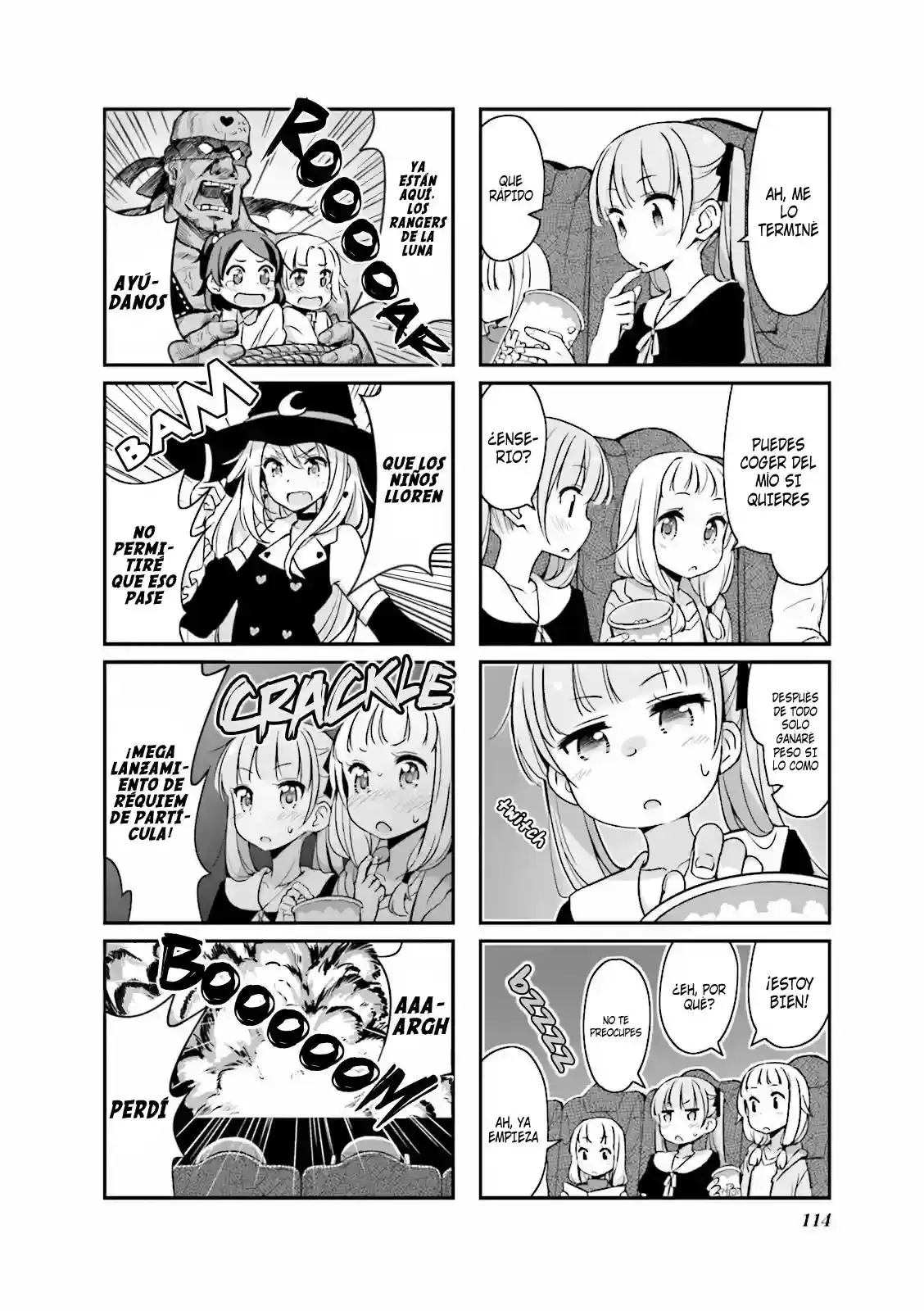 NEW GAME! capítulo 12.5, página 7