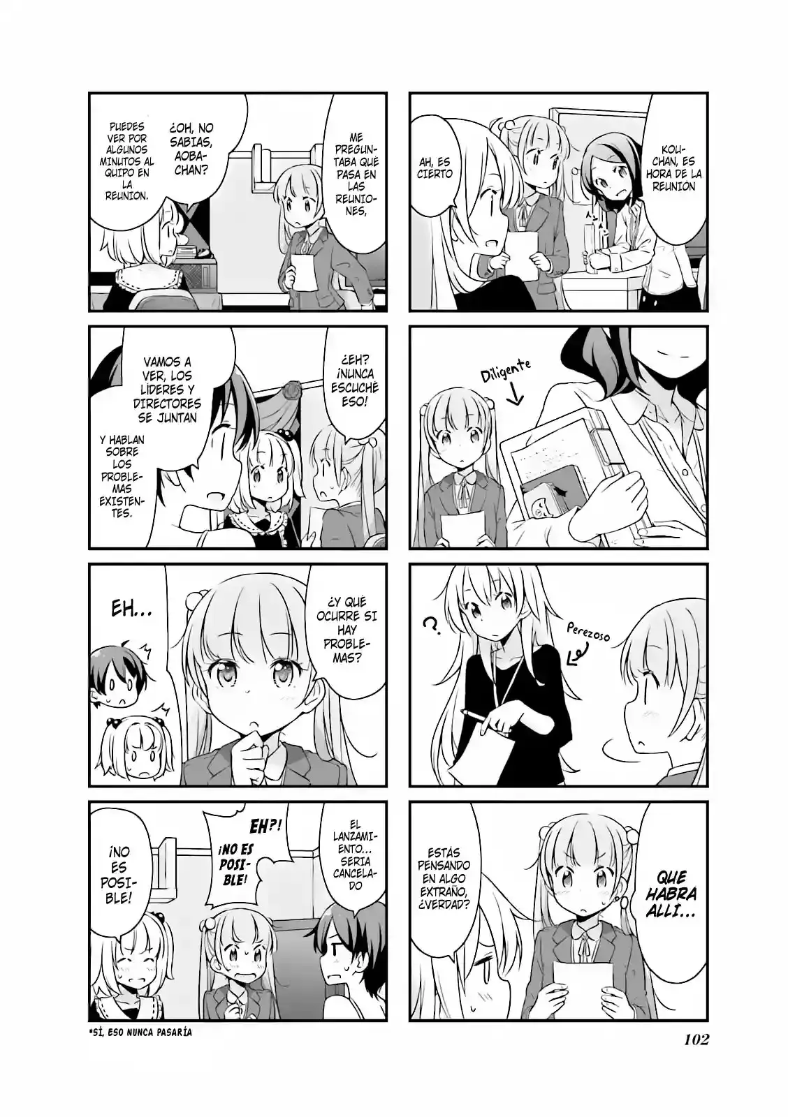NEW GAME! capítulo 12, página 3