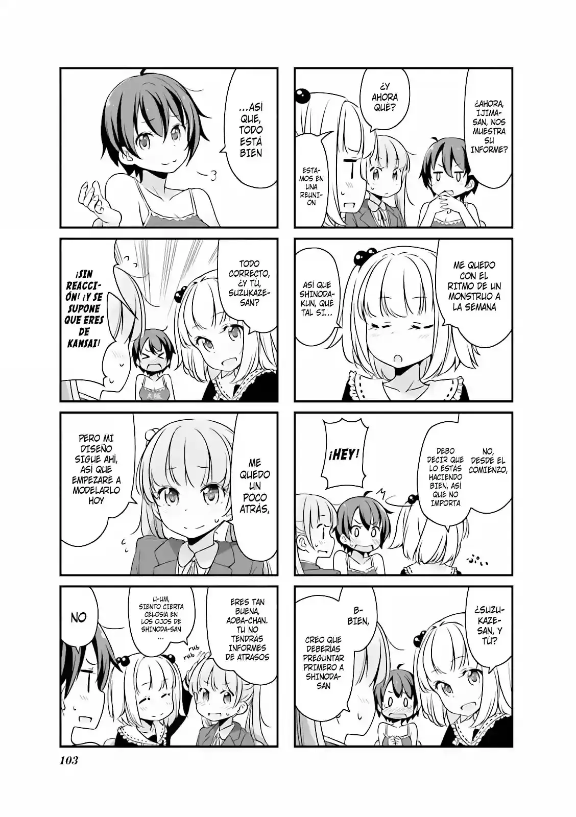 NEW GAME! capítulo 12, página 4