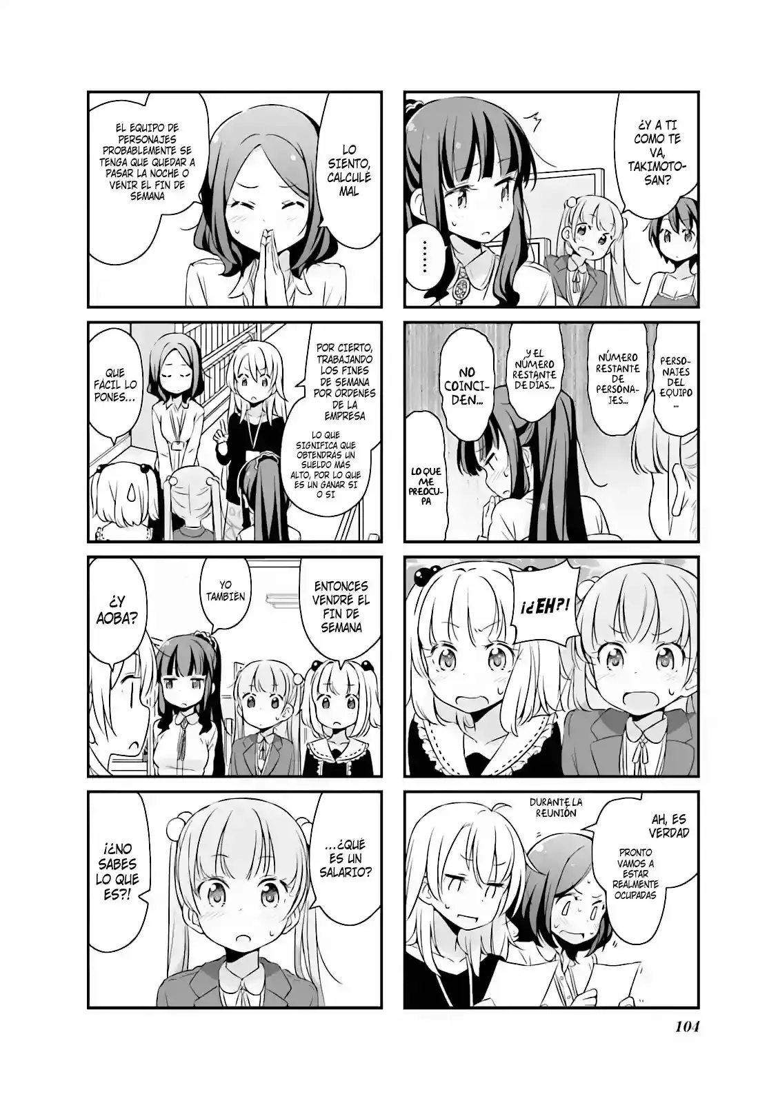 NEW GAME! capítulo 12, página 5