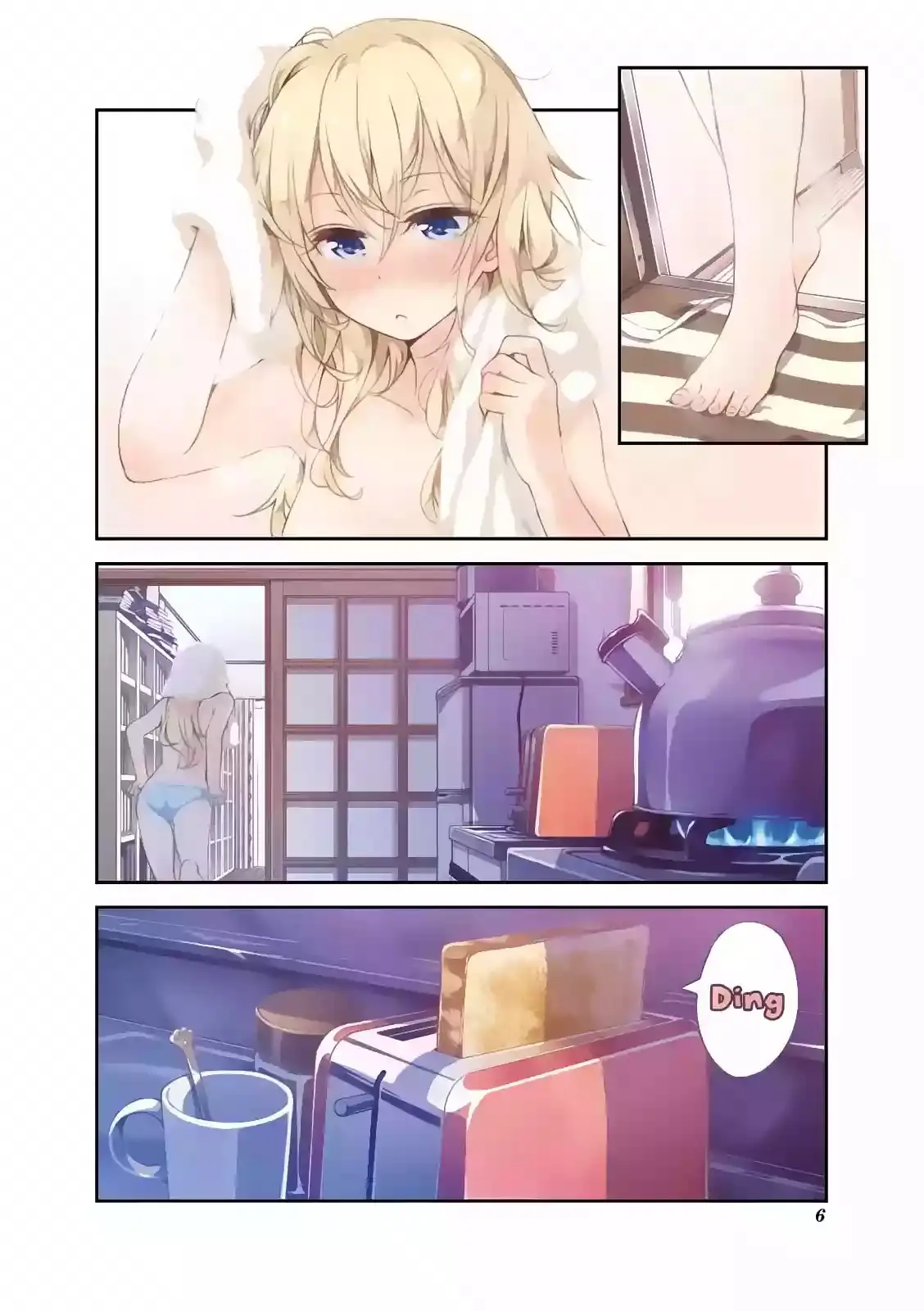 NEW GAME! capítulo 13, página 9