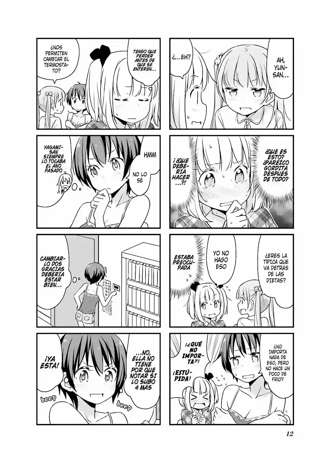 NEW GAME! capítulo 13, página 15