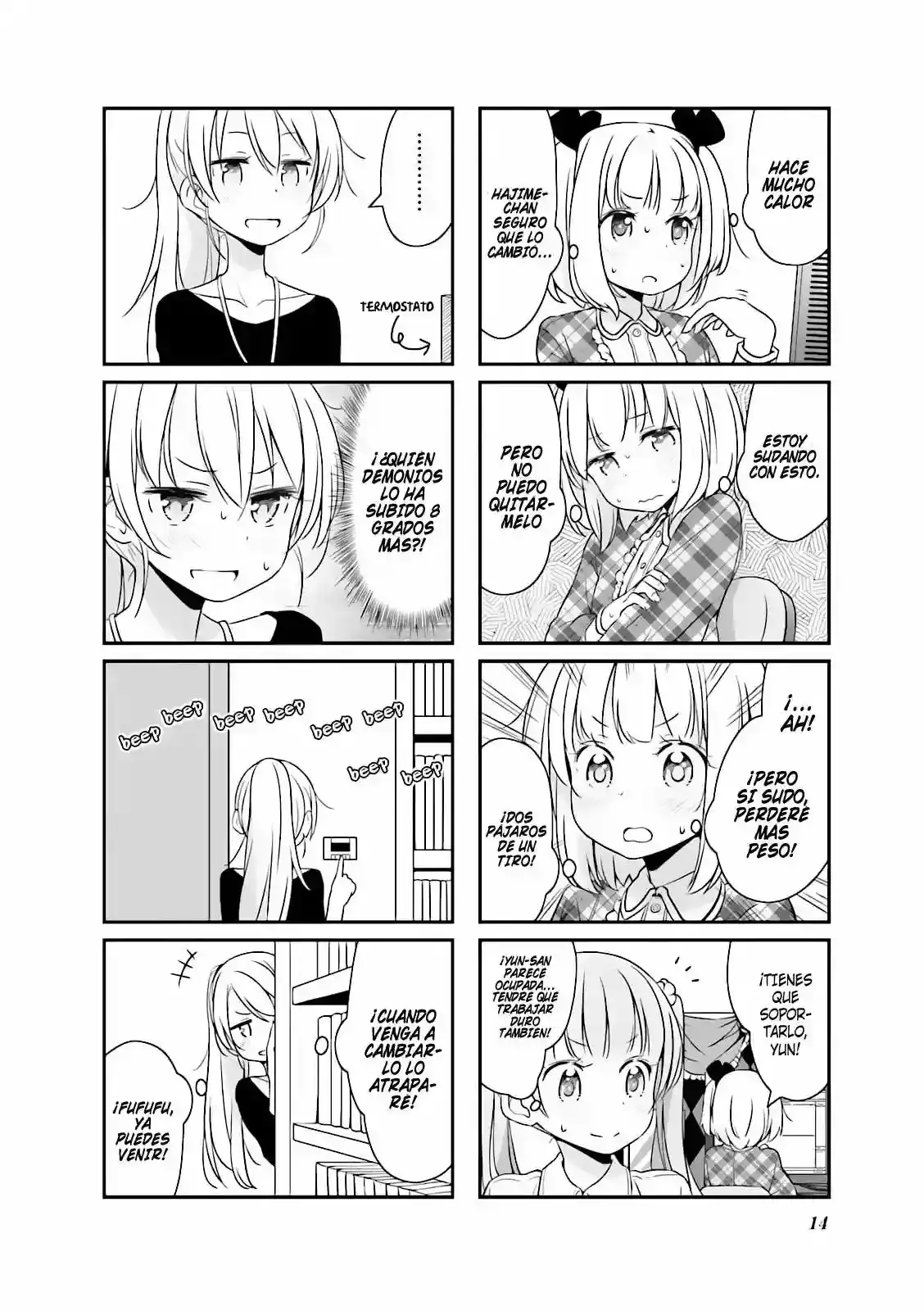 NEW GAME! capítulo 13, página 17