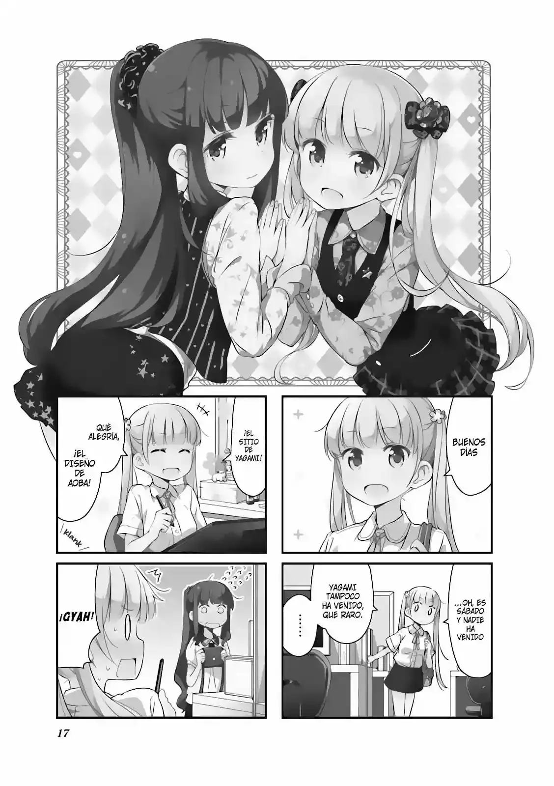 NEW GAME! capítulo 14, página 2