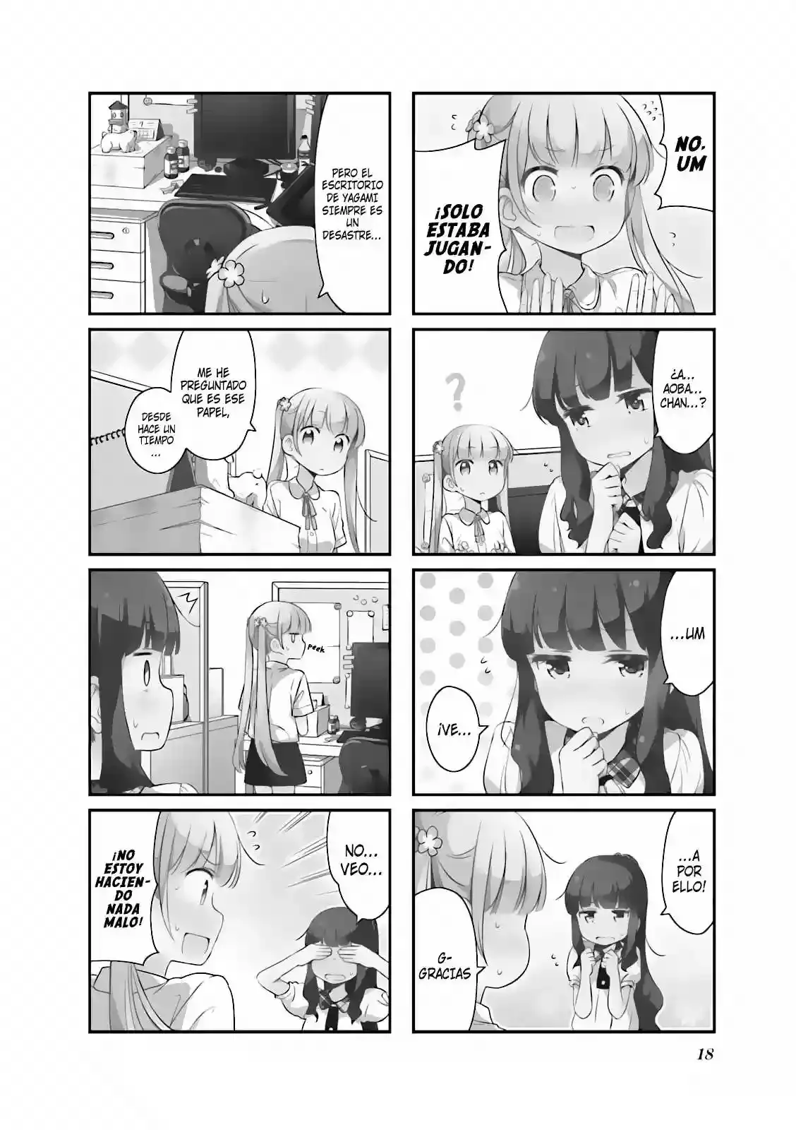 NEW GAME! capítulo 14, página 3