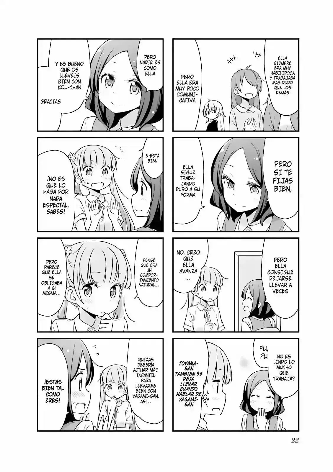 NEW GAME! capítulo 14, página 7