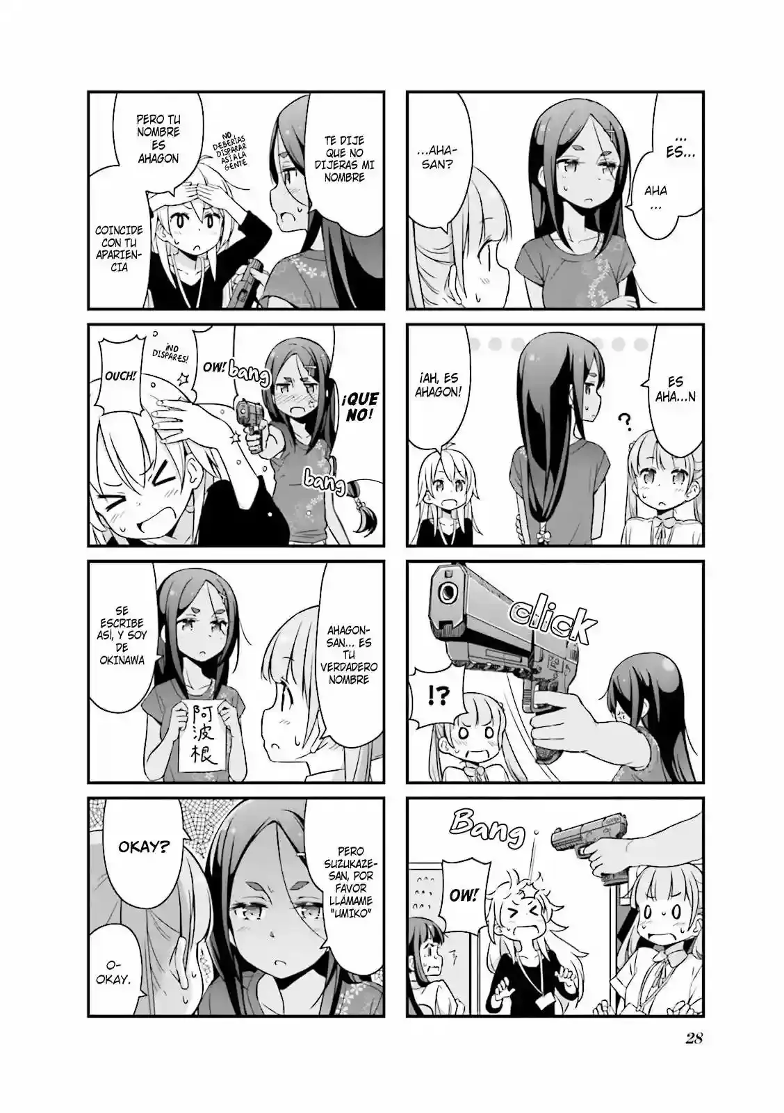 NEW GAME! capítulo 15, página 5