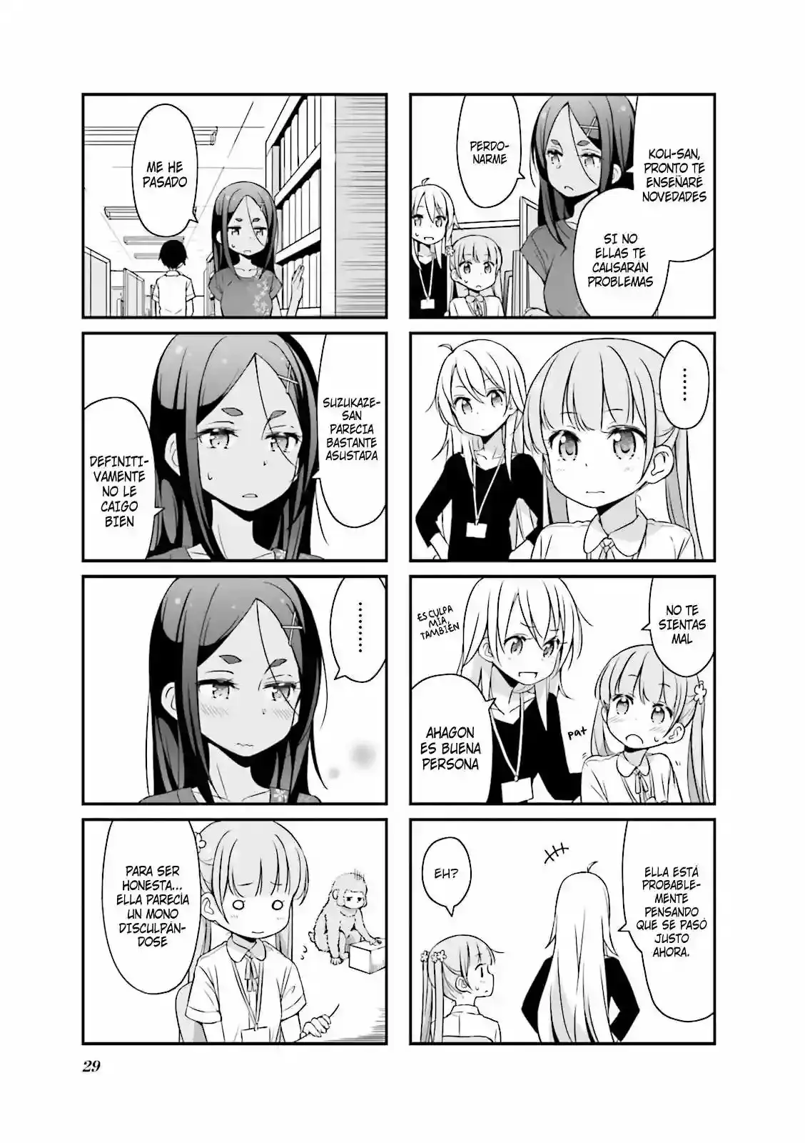 NEW GAME! capítulo 15, página 6