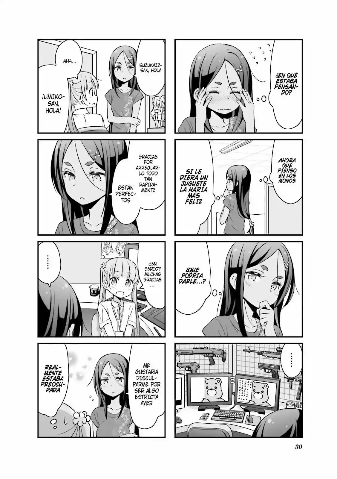 NEW GAME! capítulo 15, página 7