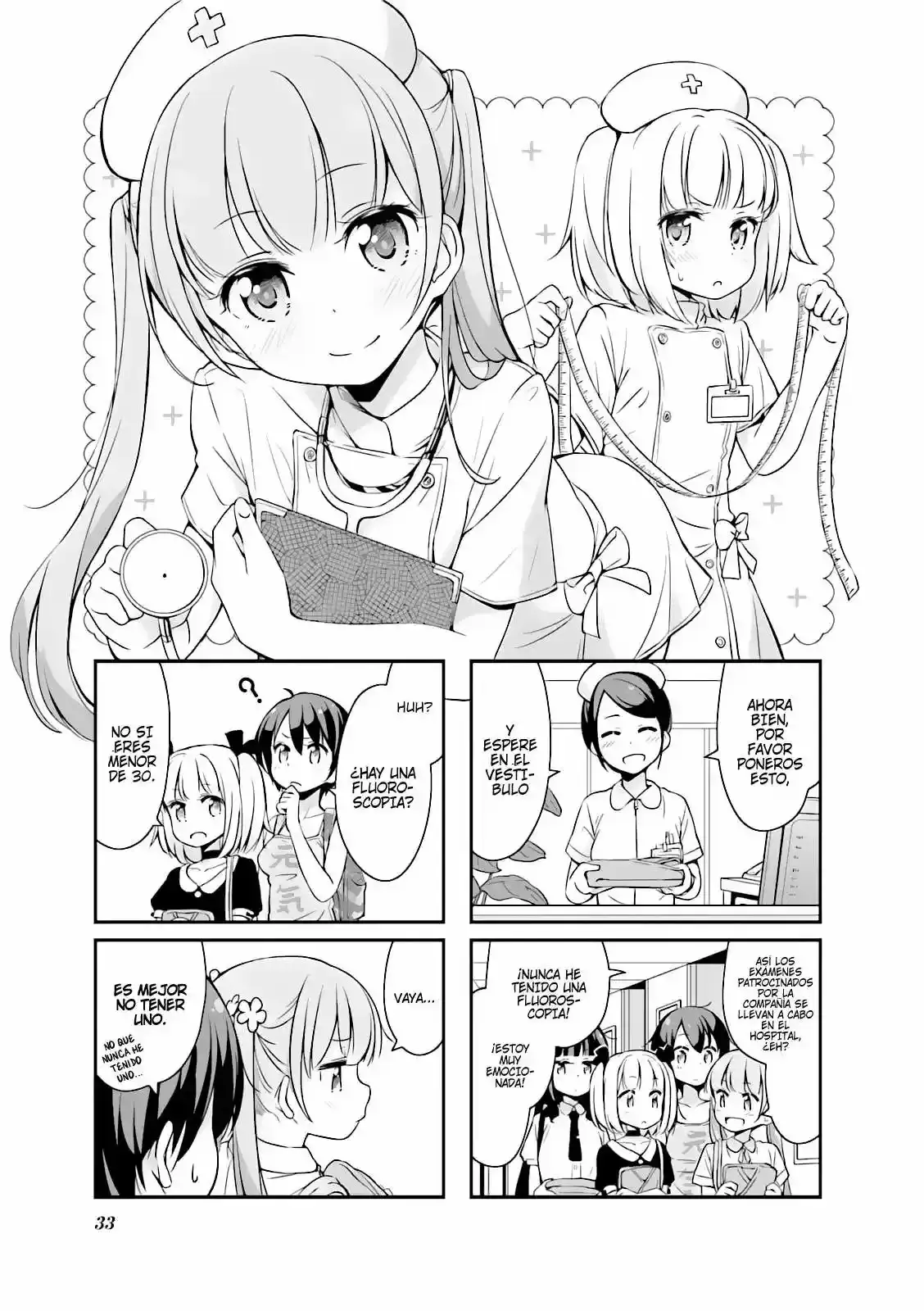 NEW GAME! capítulo 16, página 2