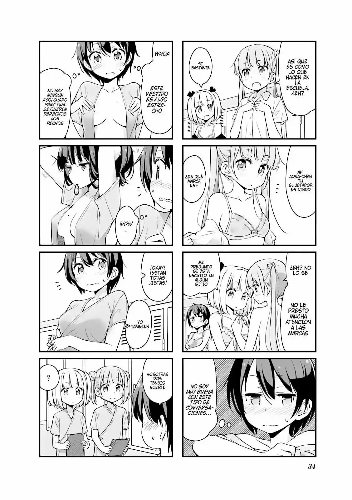 NEW GAME! capítulo 16, página 3