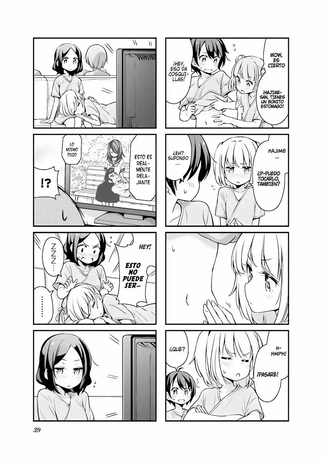 NEW GAME! capítulo 16, página 8