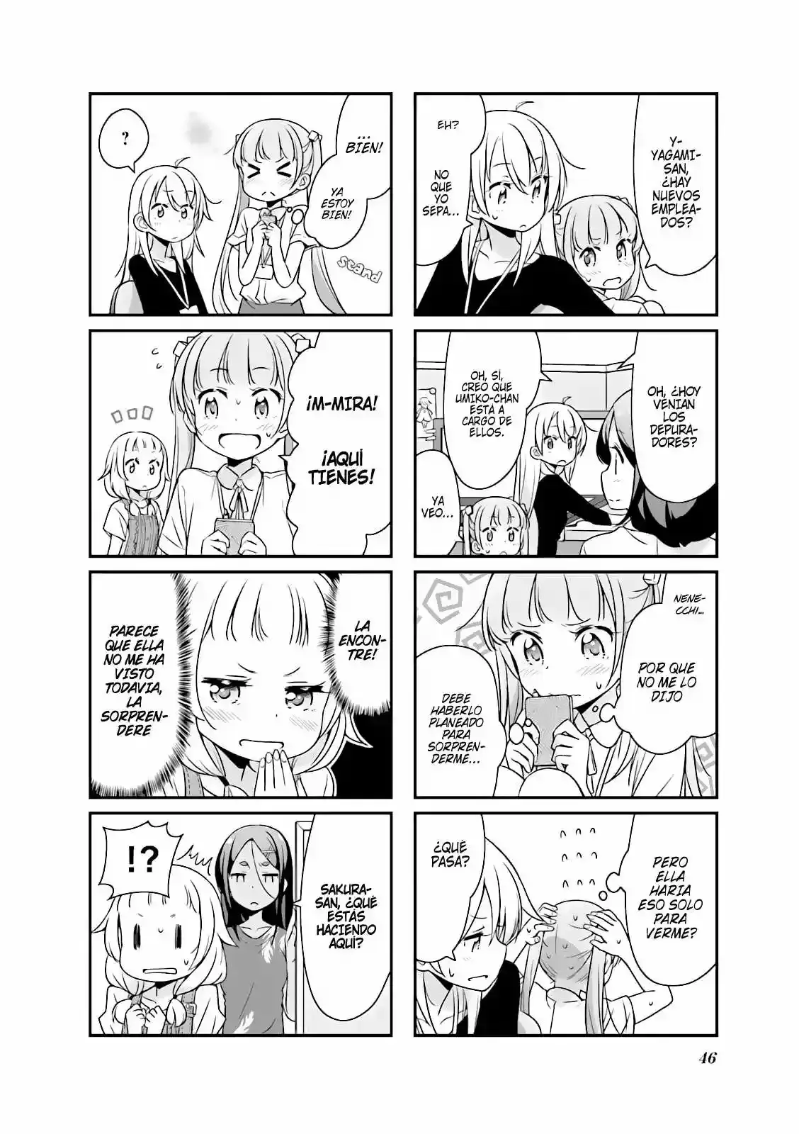 NEW GAME! capítulo 17, página 7
