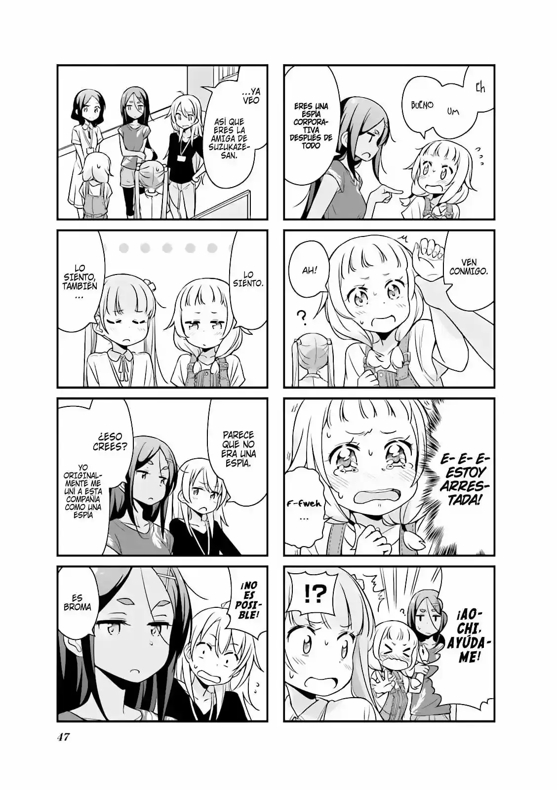 NEW GAME! capítulo 17, página 8