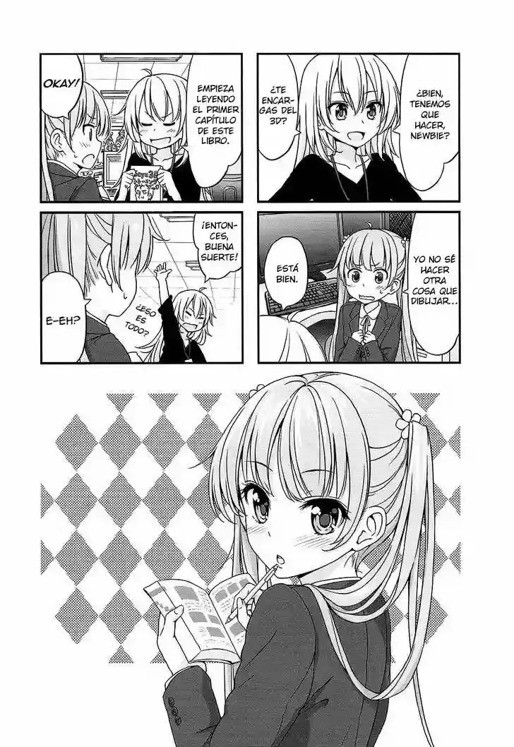 NEW GAME! capítulo 2, página 2