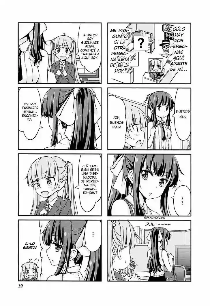 NEW GAME! capítulo 2, página 4