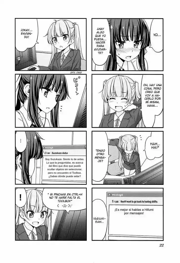 NEW GAME! capítulo 2, página 7