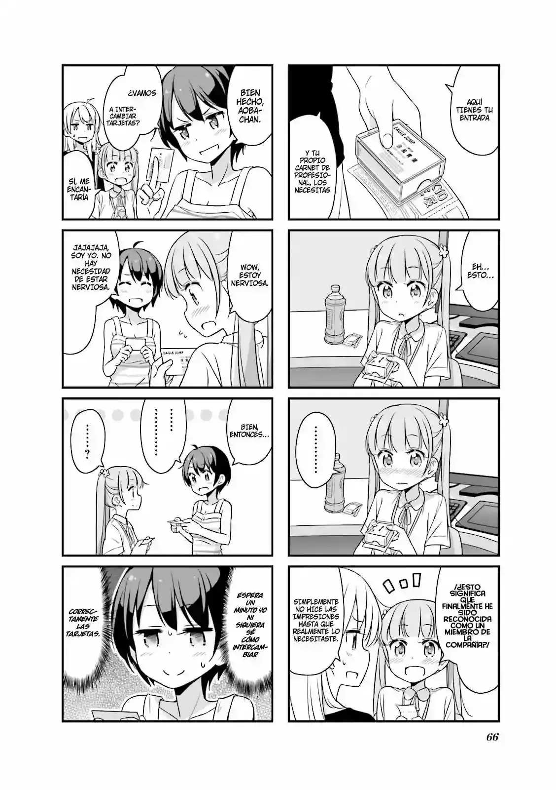 NEW GAME! capítulo 20, página 3